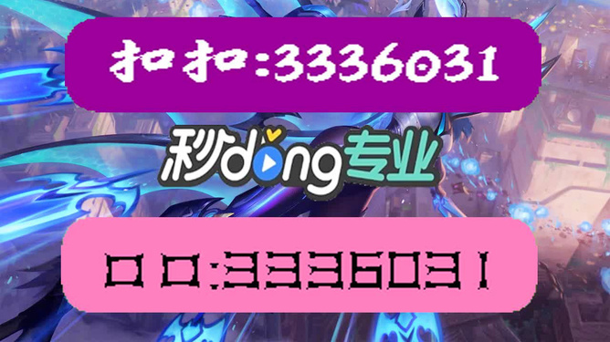 三肖必中三期必出最新版,數(shù)據(jù)獲取方案_VJG49.247賽博版