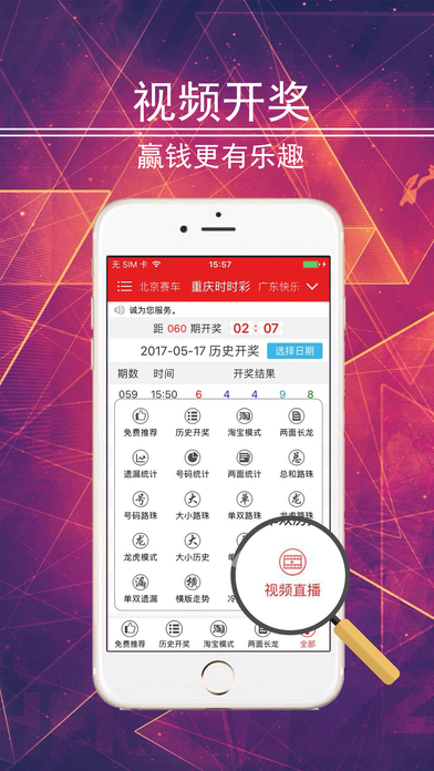 五金交電 第349頁(yè)