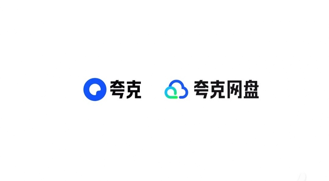 倍克貝克app最新版，科技重塑生活，未來(lái)盡在掌握
