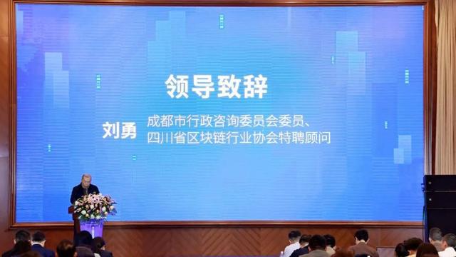 金牛區(qū)政協(xié)申勇,數(shù)據(jù)引導設(shè)計方法_VMH49.570動感版