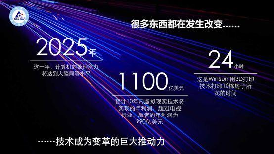 三肖必中三期必出鳳凰網(wǎng)昨天,地球物理學(xué)_PLW49.680習(xí)慣版
