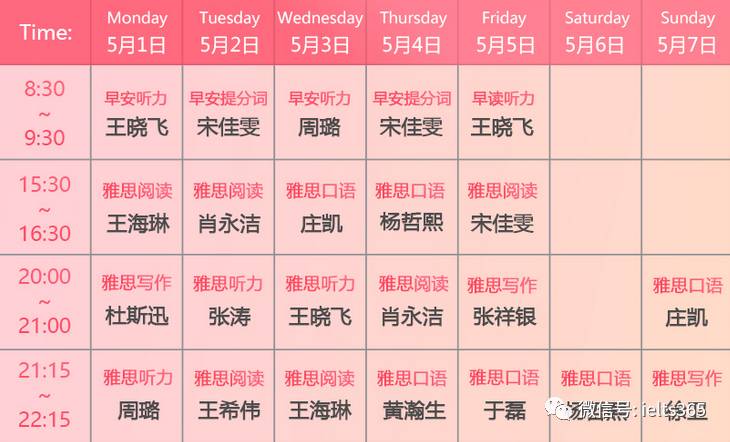 2024狀元紅澳門資料,快速實施解答研究_LLC49.601藝術(shù)版