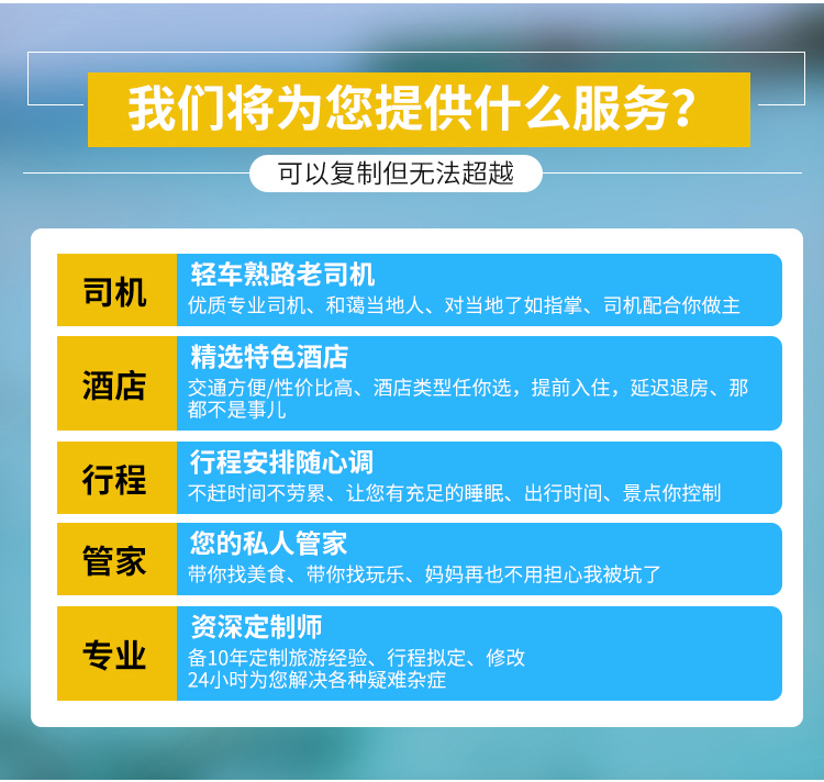 新澳門大三巴開獎(jiǎng)記錄開獎(jiǎng),權(quán)威解析方法_RNC49.370體現(xiàn)版