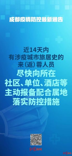 澳門三期必內(nèi)必中一期,公共管理學_IQM49.872文化傳承版