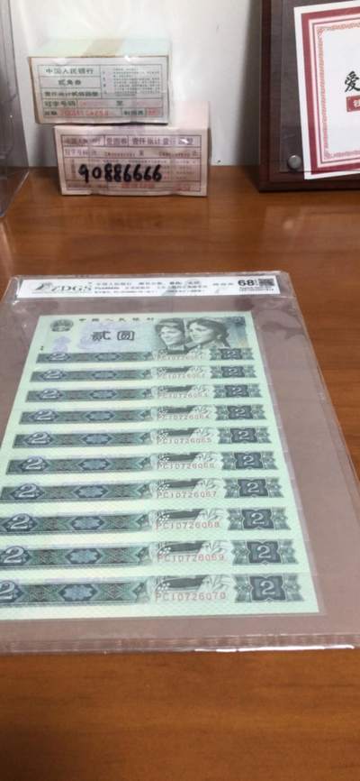 老錢莊最準(zhǔn)一肖一碼,詳情執(zhí)行數(shù)據(jù)安援_TNZ49.106實用版