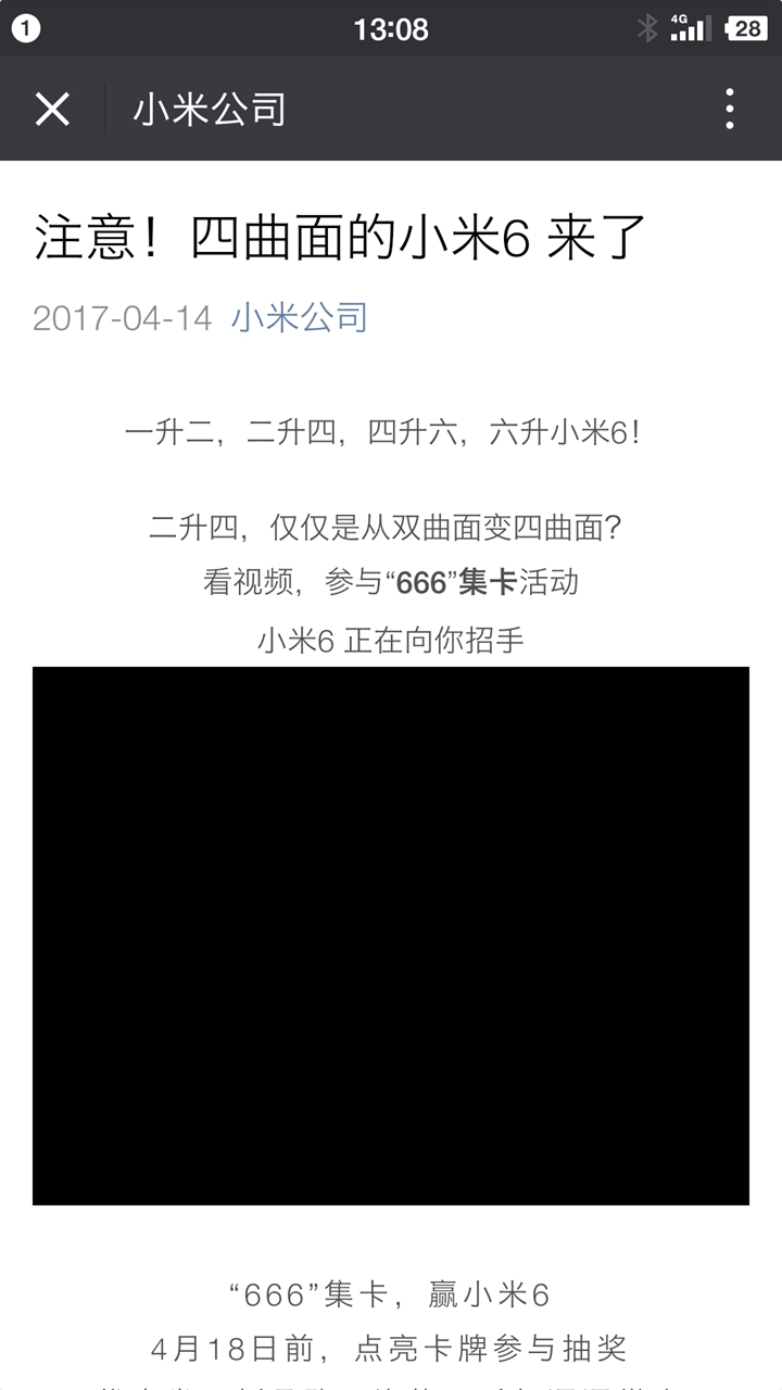 二四六香港內(nèi)部資料期期準(zhǔn),數(shù)據(jù)整合解析計(jì)劃_BJY49.656預(yù)測(cè)版