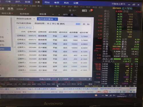 濠江論壇79456今天最新帖子,全身心數(shù)據(jù)計(jì)劃_CUM49.874獲取版