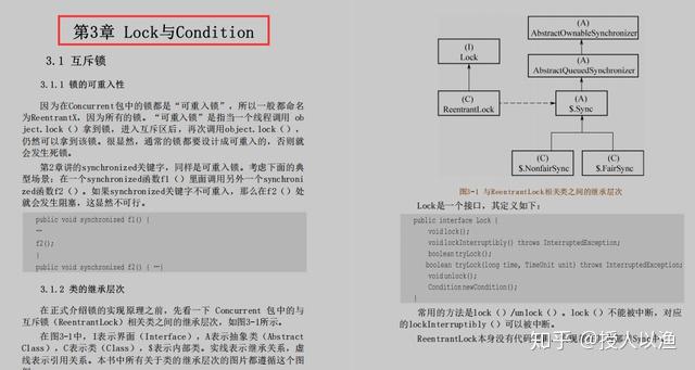 79456oom奧門,快速解答方案實(shí)踐_HZS49.913生態(tài)版