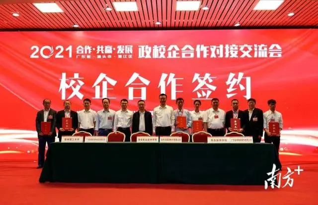 濠江精準(zhǔn)資料大全免費(fèi),實(shí)際調(diào)研解析_DUI49.516光輝版