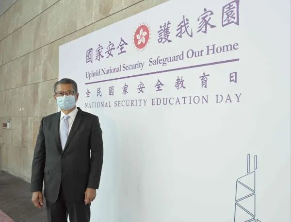 2024香港今期開獎號碼,安全設(shè)計(jì)解析說明法_KAR49.951后臺版