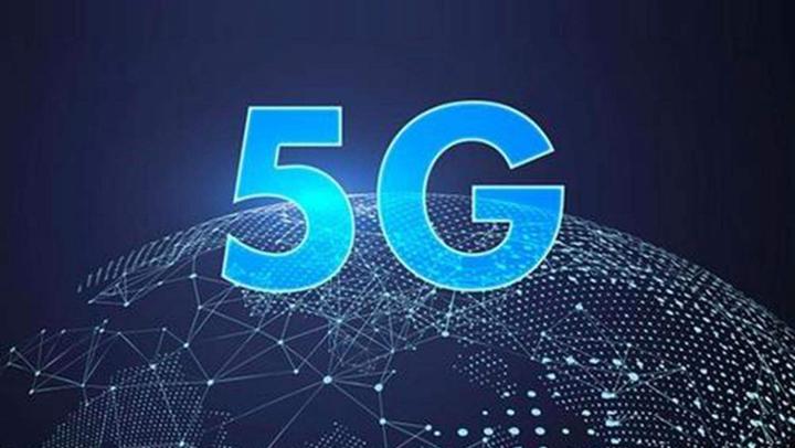 2024新澳天天資料免費大全49圖,時代變革評估_ZCT49.781閃電版