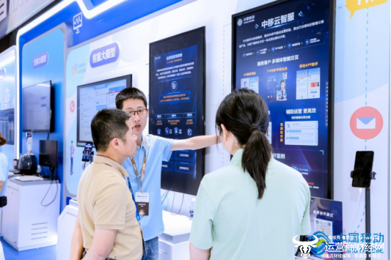 五金交電 第349頁