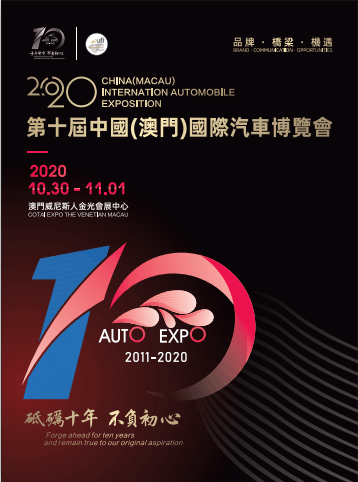 澳門今晚三中三必中一,快速問題處理_RHB49.516創(chuàng)意設(shè)計版