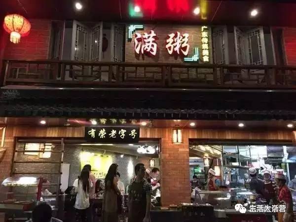 東莞清溪鎮(zhèn)小巷深處的美食寶藏，最新美食新聞揭秘！