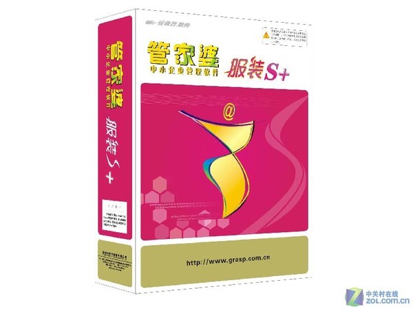 8383848484管家婆特中,全盤(pán)細(xì)明說(shuō)明_OJR49.837多媒體版