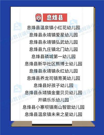 新澳門彩歷史開獎記錄十走勢圖,資料匯編權威解讀_MPM49.840零售版