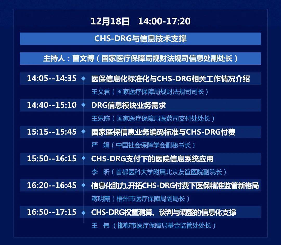 494949開獎(jiǎng)澳門今晚開什么碼,設(shè)計(jì)規(guī)劃引導(dǎo)方式_AGC49.377科技版