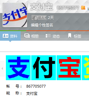2024新奧資料免費(fèi)49圖庫(kù),實(shí)地驗(yàn)證實(shí)施_XTH49.757Allergo版(意為輕快)