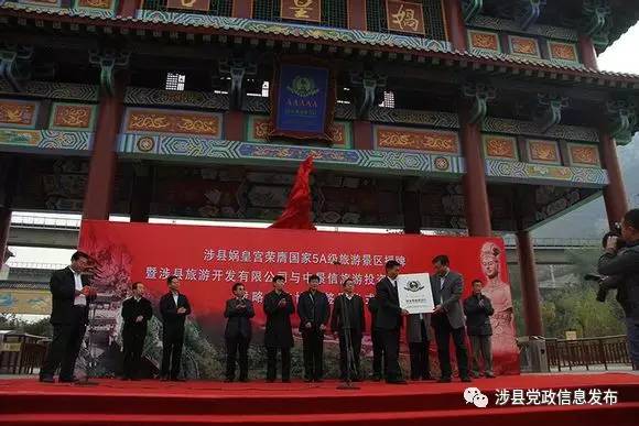 涉縣貼吧最新消息,涉縣貼吧最新消息