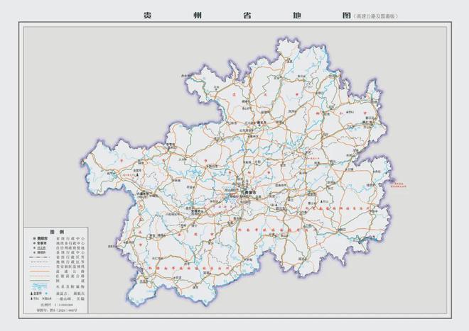 最新版貴州交通地圖及其使用指南
