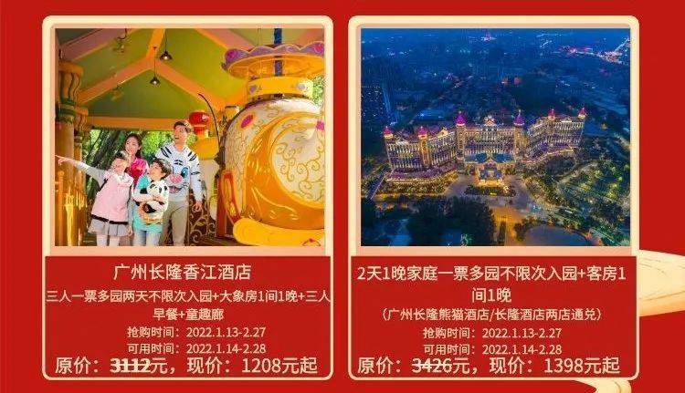 新澳門平特一肖100期開(kāi)獎(jiǎng)結(jié)果,創(chuàng)新策略設(shè)計(jì)_WLP49.315數(shù)線程版