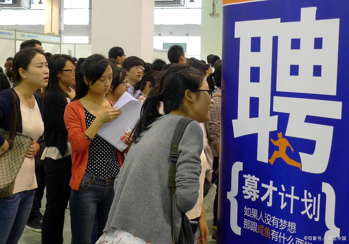 常州羅溪地區(qū)最新招聘信息速遞