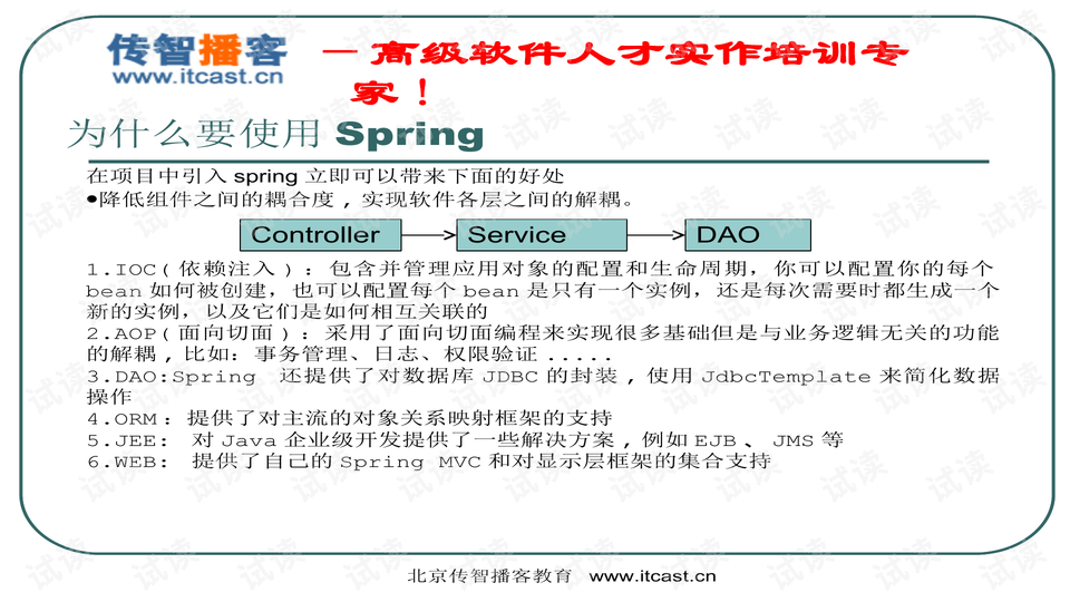 霞浦中央公園最新情況詳解，從初學(xué)者到進(jìn)階用戶的指南