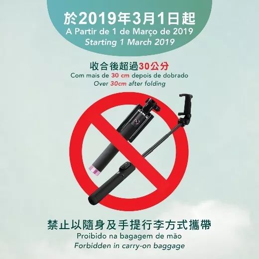 三中三必中一組澳門,安全保障措施_SCK49.492自由版