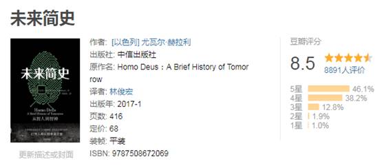 白小組正版免費資料大全,實地觀察數(shù)據(jù)設計_VRC49.910知曉版