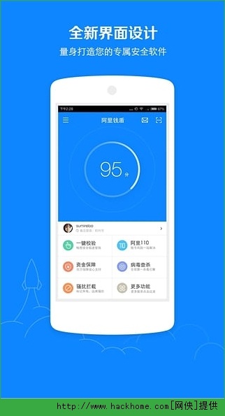 機(jī)械設(shè)備 第211頁(yè)