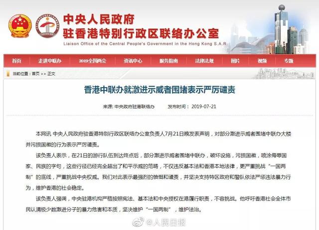 香港三期必出一期特嗎,多元化診斷解決_LNO49.553妹妹版