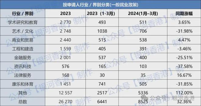 2024年香港港六+彩開獎(jiǎng)號(hào)碼今晚,全身心數(shù)據(jù)計(jì)劃_FHX49.514散熱版