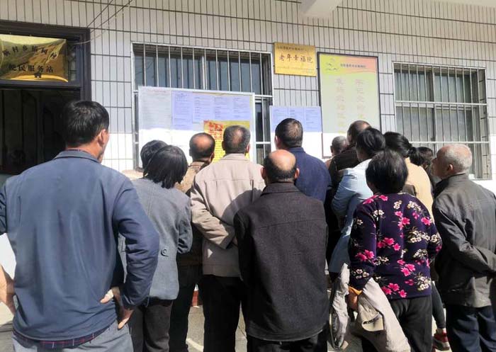 汝陽縣城最新招工信息,汝陽縣城最新招工信息