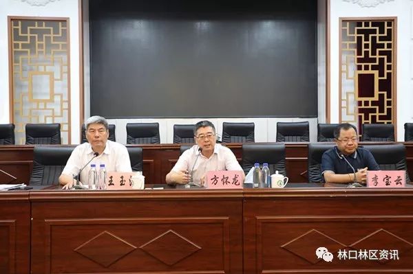 阜新林場改革最新動態(tài)，我的觀察與見解