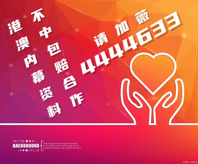 新澳門(mén)資料免費(fèi)大全精準(zhǔn)版,創(chuàng)新策略執(zhí)行_TLR49.534文化傳承版