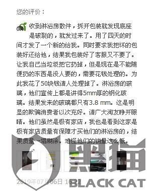 最準一肖100%準確使用方法,深度研究解析_OQD49.678旅行者特別版