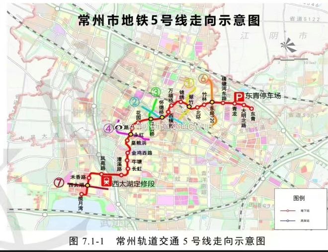 金壇地鐵規(guī)劃最新消息,創(chuàng)新計劃制定_OJQ49.948共享版