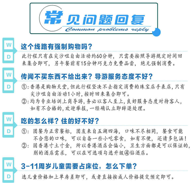 天天開澳門天天開獎歷史記錄,決策信息解釋_LMP49.727精致版