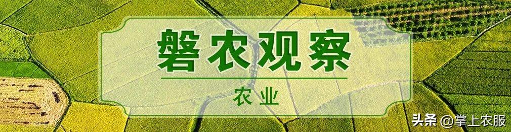 五金交電 第345頁