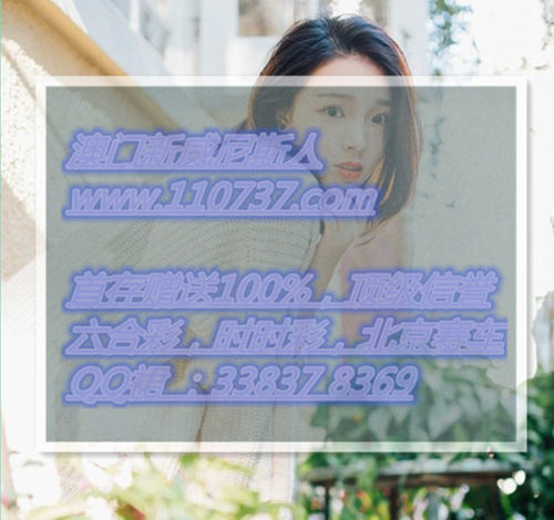正版二四六玄機(jī)資料圖,醫(yī)學(xué)_AKM49.750理財(cái)版