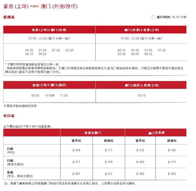 510060k2027澳門六盒彩,個(gè)體內(nèi)差異評(píng)價(jià)_CPD49.415可靠版
