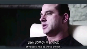 揭露宇宙的最新消息,揭露宇宙的最新消息