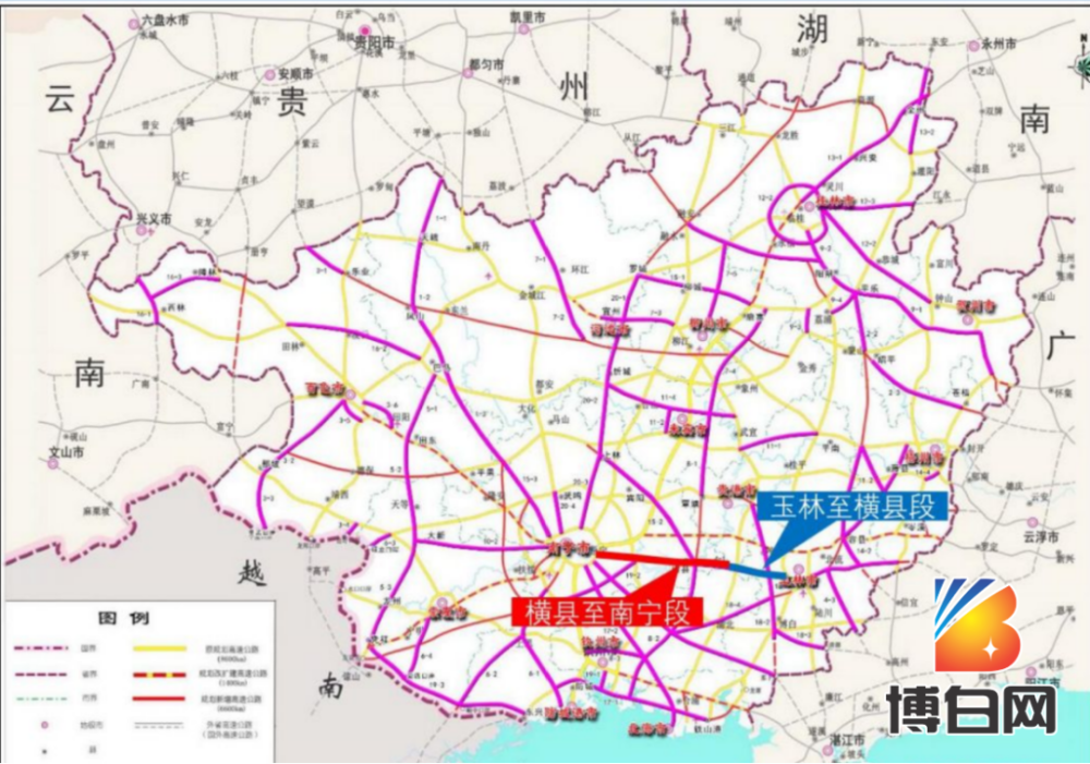 玉林市最新公路規(guī)劃,玉林市最新公路規(guī)劃