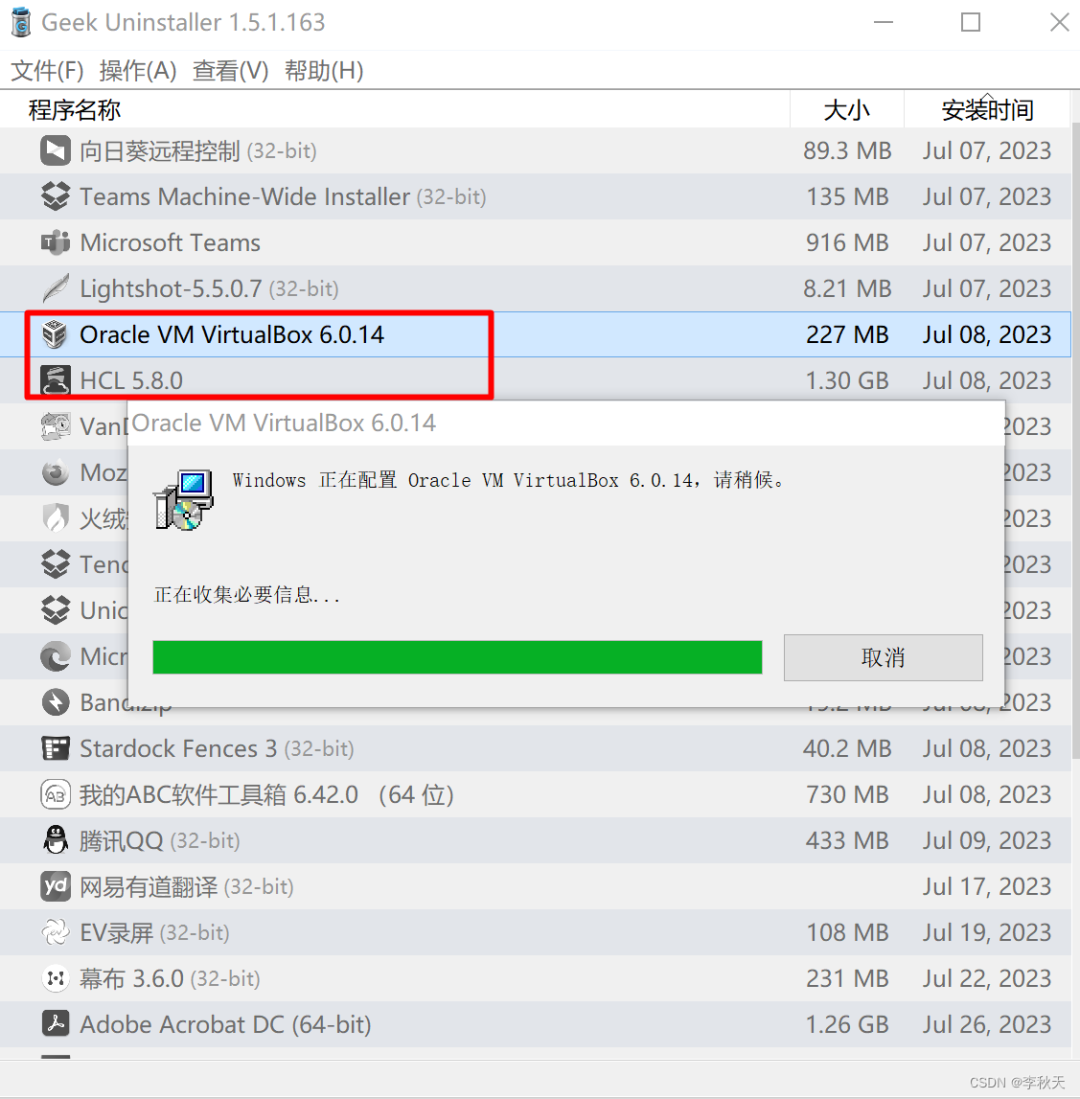 13297dcom馬會傳真查詢,快速問題解答_UMK49.217計算版