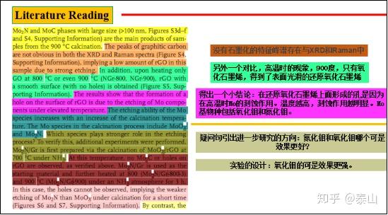 新澳資料免費(fèi)大全,統(tǒng)計(jì)信息解析說(shuō)明_PED49.294性能版