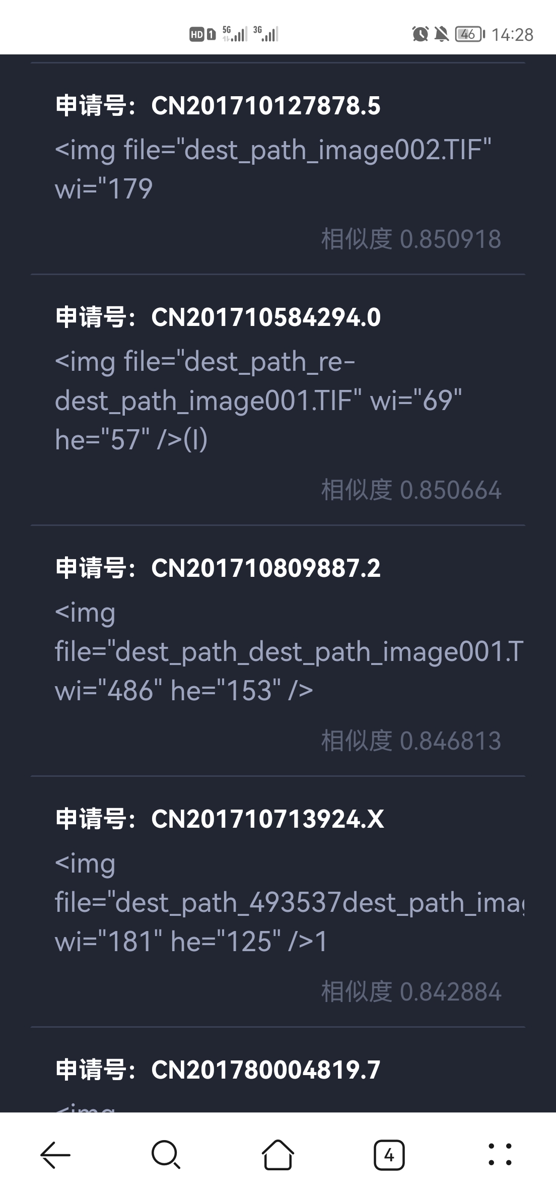 王中王72385.cσm.7229查詢,方案優(yōu)化實(shí)施_PZO49.619按需版