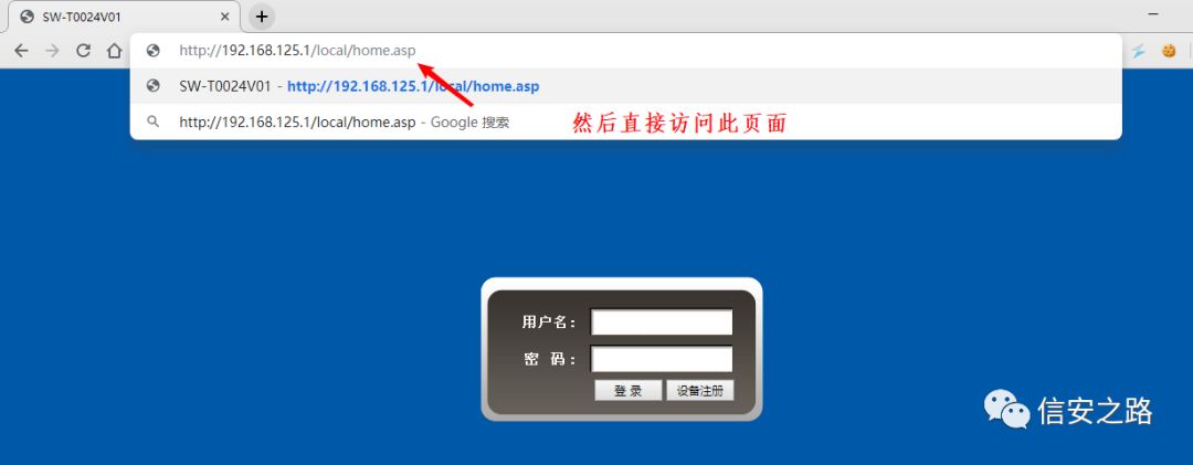汽車及汽車配件 第334頁(yè)