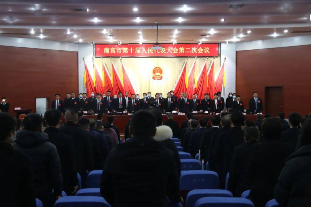 南宮市最新人事調(diào)整,南宮市最新人事調(diào)整
