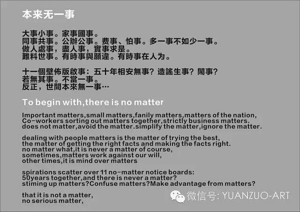 香港管家婆正版資料圖一74期,數(shù)據(jù)評估設(shè)計(jì)_TYI49.758嚴(yán)選版