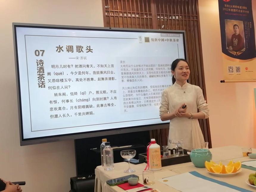 汽車飾品的銷售 第346頁(yè)